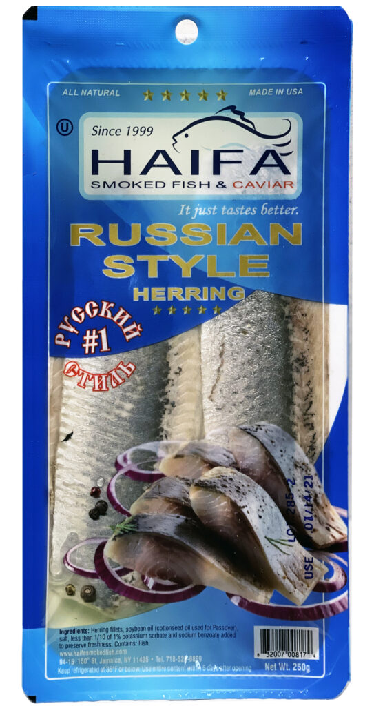 Herring Haifa Smoked Fish, Inc. Seafood Wholesale Jamaica, New York